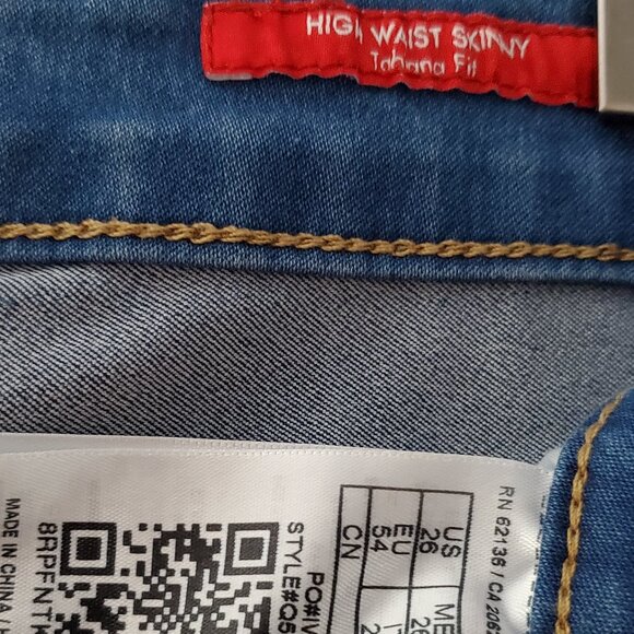 High Waist Skinny Jeans - Picture 4 of 4